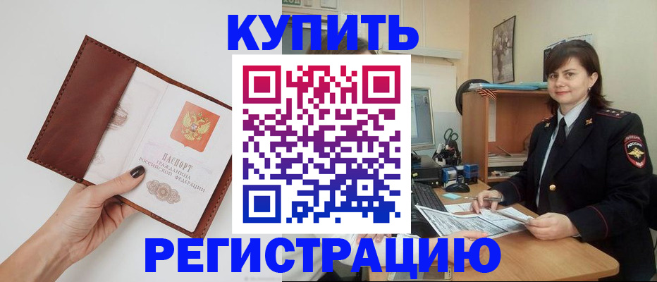 форма 3 в Нефтеюганске