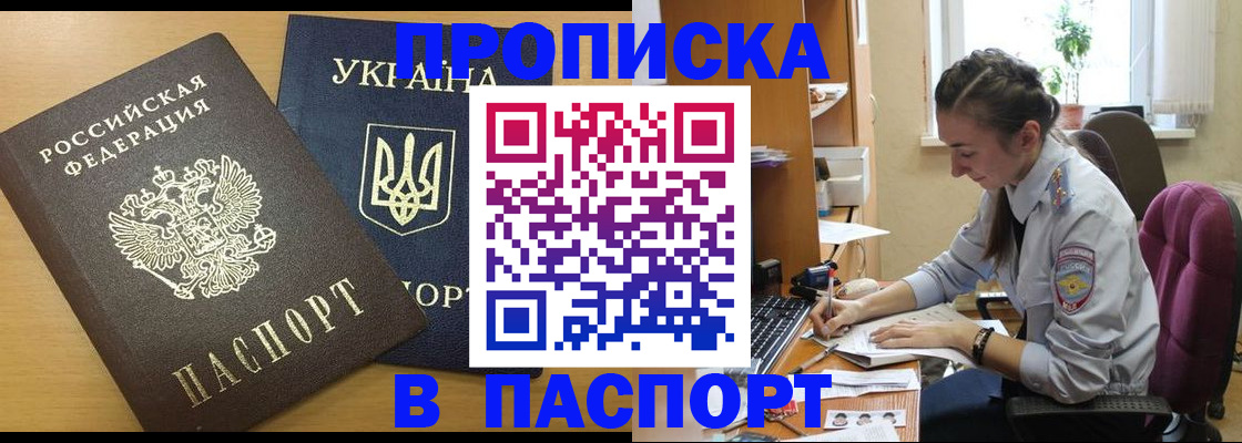 форма 3 в Нефтеюганске